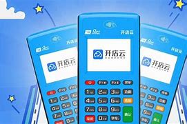 广陵POS机办理